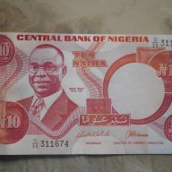 10 найри- Нигерия, 2005 година-виж цената , снимка 1 - Нумизматика и бонистика - 7905968