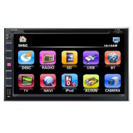 7" МултимедиаНD 2din с Цифрова телевизия/gps/bluetooth/dvd/usb/sd/mp3/cd/divx- гпс навигация,телефон, снимка 4 - Аксесоари и консумативи - 8325552