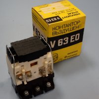 Контактор V63E0, снимка 1 - Резервни части за машини - 25716619