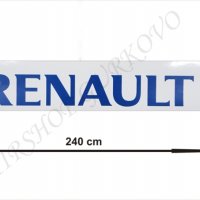 Гумен калобран/предпазител за камион/ремарке Рено/Renault бял със син надпис, снимка 4 - Аксесоари и консумативи - 24381211