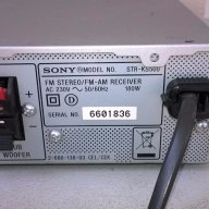 Sony str-ks500 receiver 6 chanel-внос швеицария, снимка 11 - Ресийвъри, усилватели, смесителни пултове - 18150771