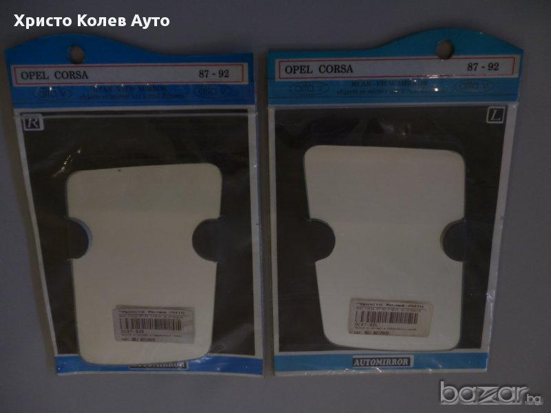 Стъкло за странично огледало ляво и дясно OPEL CORSA, снимка 1