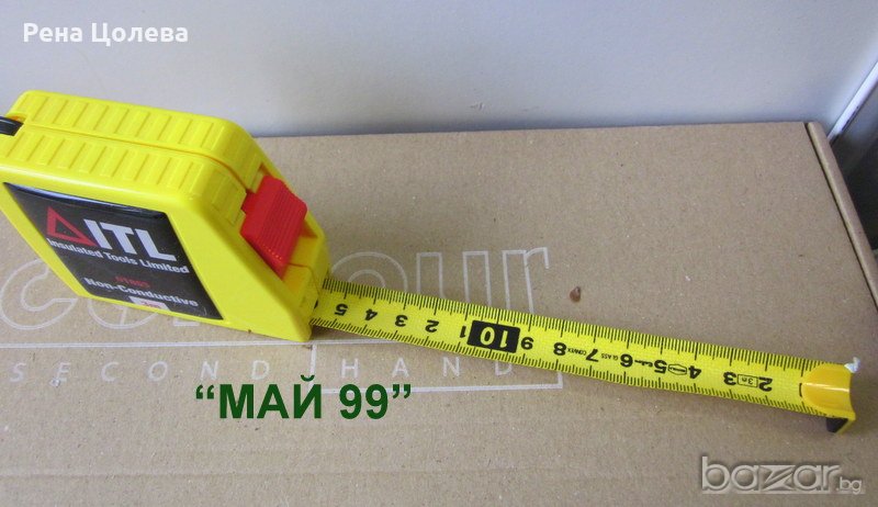 Промоция !!! Изолирана ролетка ITL - 01855 /3м, снимка 1