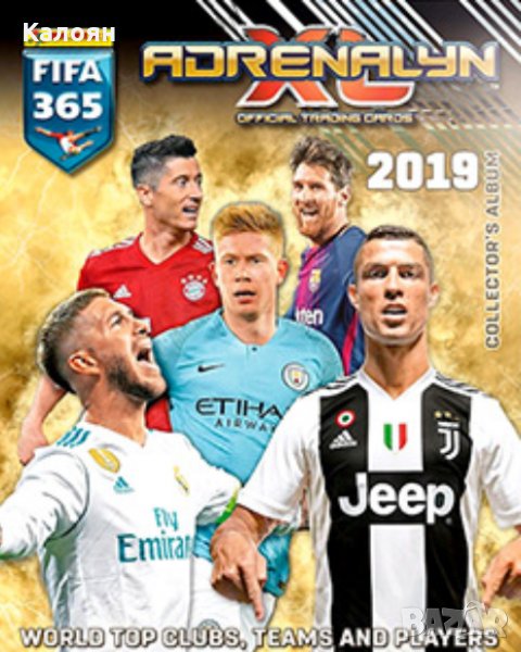 Албум за карти Адреналин ФИФА 365 2019 (Панини), снимка 1