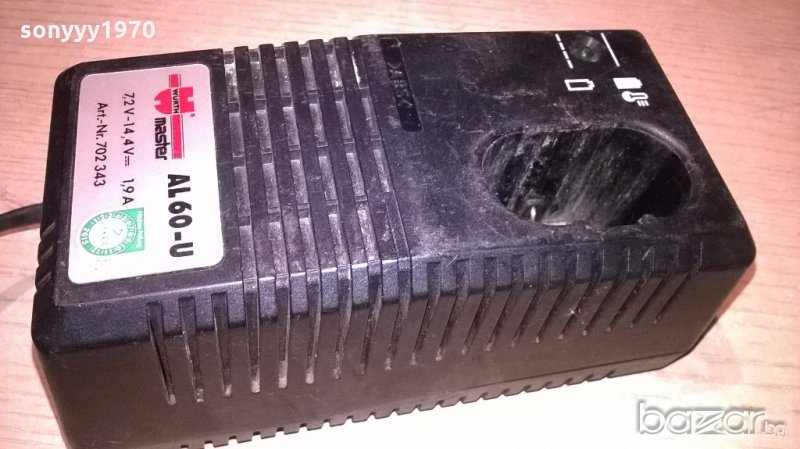 wurth al-60-u germany-зарядно-внос швеицария, снимка 1