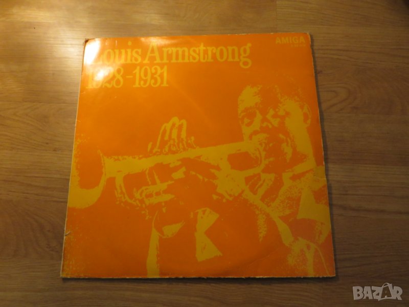 Грамофонна плоча Луис Армстронг, Louis Armstrong ( 1928 - 1931 г. - издание 70те години !, снимка 1