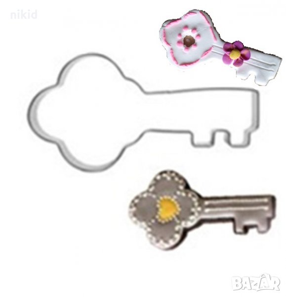 Ключ метална форма резец украса бисквитки фондан, снимка 1