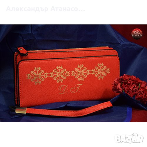 Персонално гравирано дамско портмоне, снимка 1