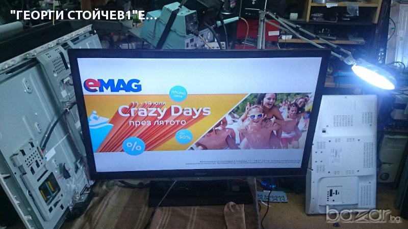 РАБОТЕЩА TOSHIBA 32EL933G -РАЗПРОДАВА СЕ И НА БОРДОВЕ, снимка 1
