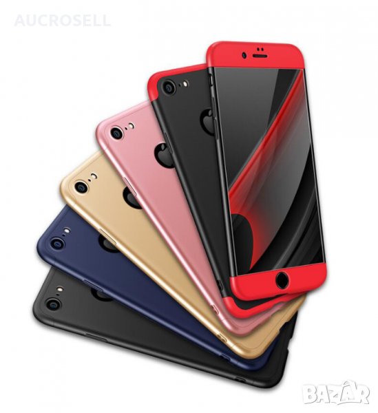 GKK 360 калъф кейс за iPhone 5,5S, SE, 6, 6S, 6 Plus, 7, 7 Plus, 8, 8 Plus( ( ( ПРОМО АРТИКУЛ ) ) ), снимка 1