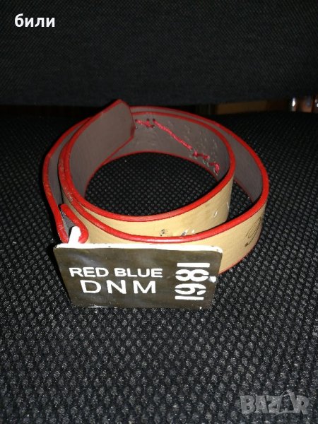 Колан дамски , снимка 1