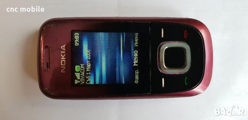 Nokia 2680s - Nokia RM-392, снимка 1