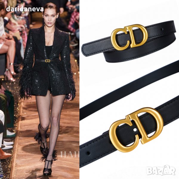 колан CDior 80,85,90,95,100 см, снимка 1