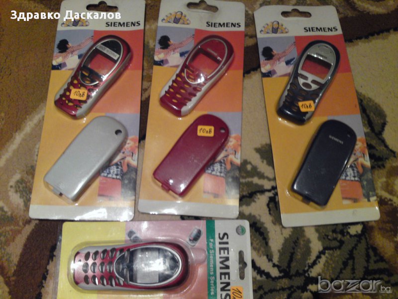 панели за Siemens C45,c62,a60,a50, снимка 1