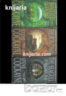 Legends of the Land book 1-3 , снимка 1