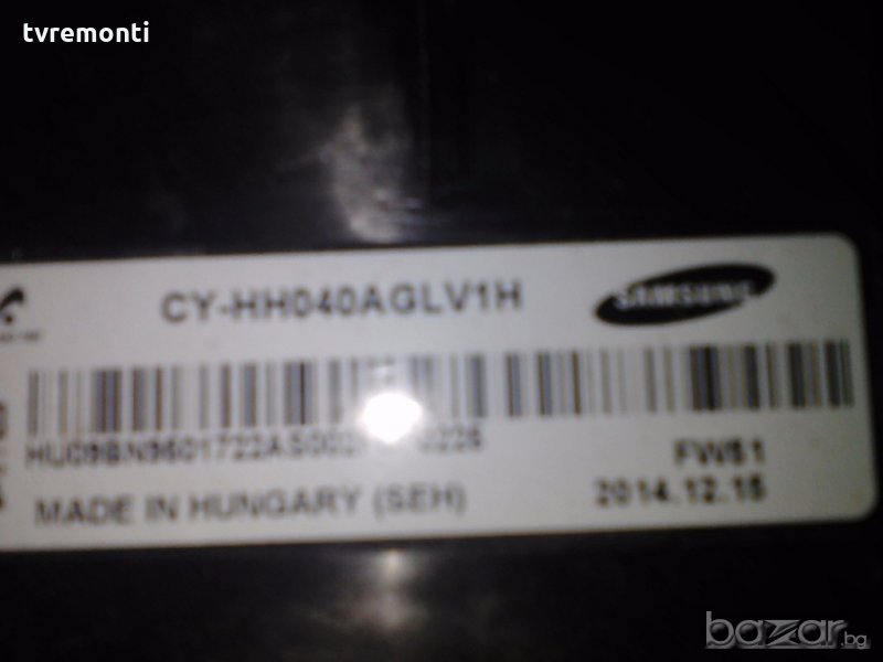 LED TV PANEL  CY-HH040BGNV1H LED BACKLIGHT DIOD , снимка 1