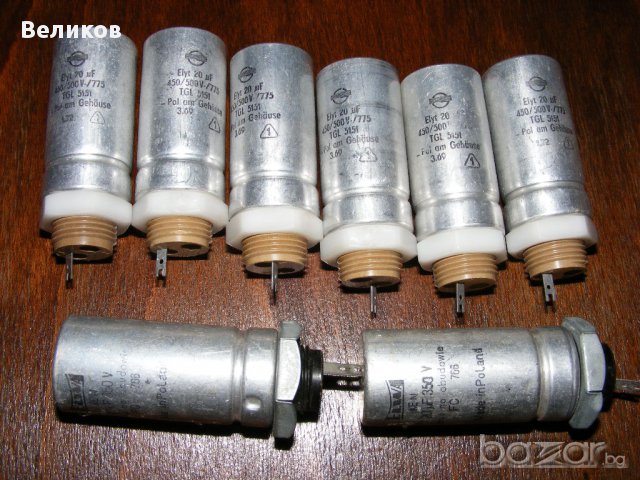 Продавам NOS електролитни кондензатори , снимка 4 - Друга електроника - 13321963