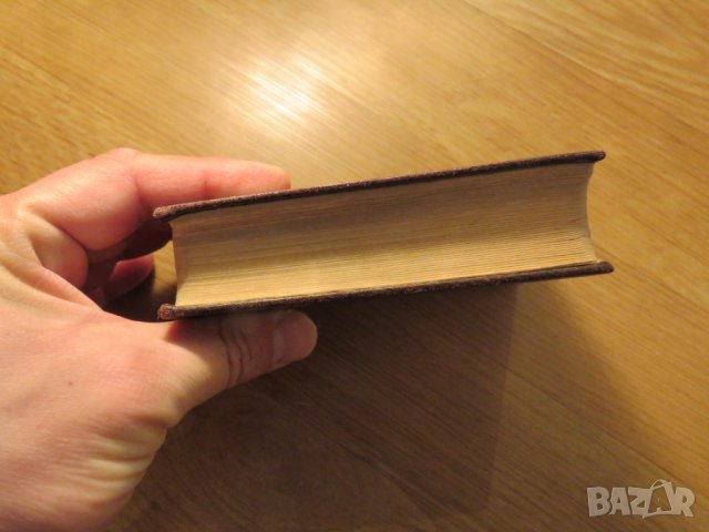 енориаши - неделни служби  от евангелието, евангелие -  старо френско издание 1919 г.  - 640стр., снимка 12 - Антикварни и старинни предмети - 24816819