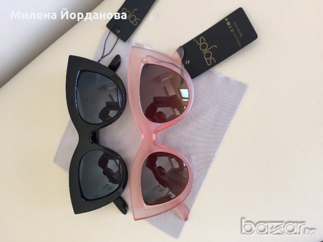 Хит модел!Слънчеви очила CELINE, снимка 11 - Слънчеви и диоптрични очила - 17699573