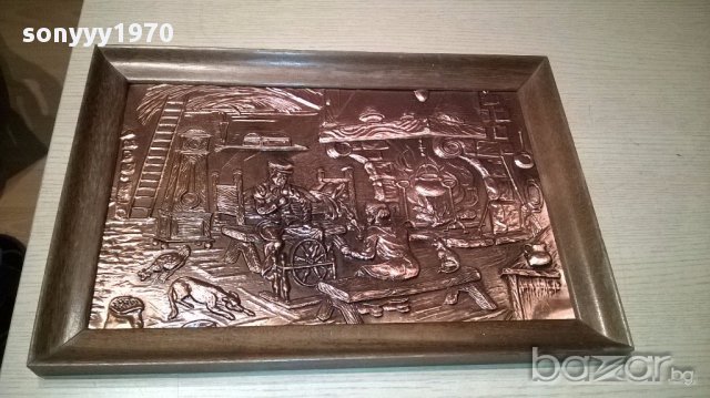 Картина-46/32см-дървена рамка с пластика-мед-внос швеицария, снимка 8 - Антикварни и старинни предмети - 15128449