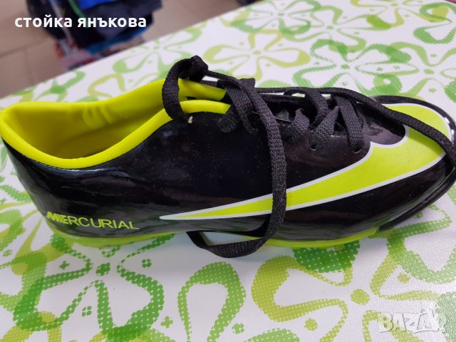 Продавам мъжки маратонки кожени лак  подходящи и за футбол черно сиво