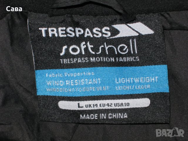 Зимно яке TRESPASS   дамско,Л-ХЛ