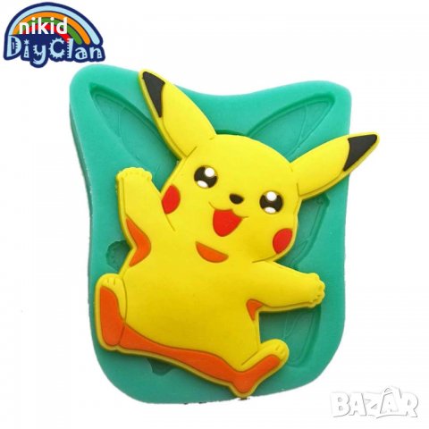 Голям Пикачу Pikachu Покемон силиконов молд форма декор торта сладки фондан и др. украса