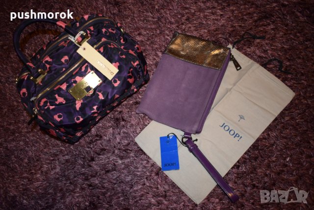 Joop Metallic snake clutch & Diesel Elecctra Small