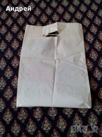 Стара найлонова торбичка Завод Аврам Стоянов Трявна, снимка 2 - Антикварни и старинни предмети - 23602395