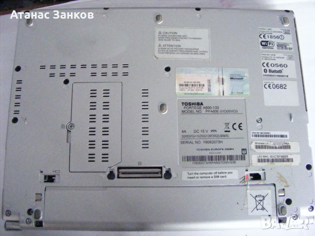 Работещ лаптоп за части Toshiba Portege A600, снимка 12 - Части за лаптопи - 24652992