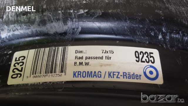 Железни за Бмв-е 5-та серия 15 цолови, снимка 5 - Гуми и джанти - 14720127