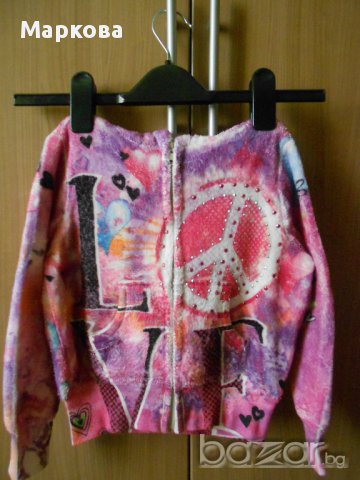 Два суитчера за момиченце