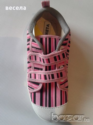 Детски пантофки от памучен текстил, снимка 3 - Бебешки обувки - 9869298