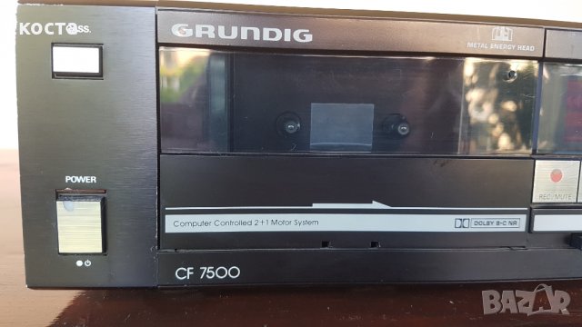 Grundig CF 7500, снимка 3 - Декове - 26163591