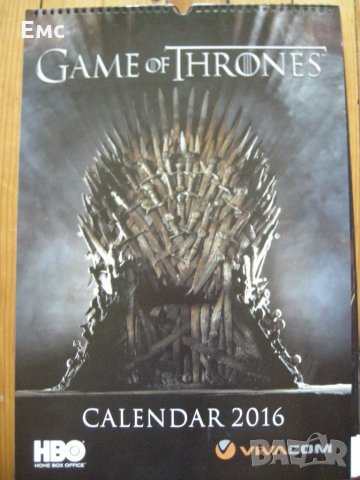 Календар Game of Thrones за колекционери