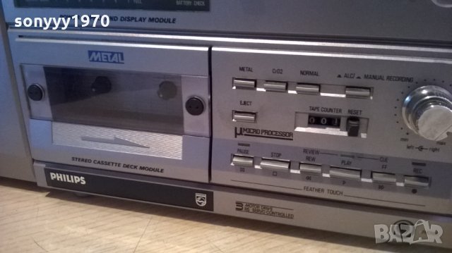 philips d8614 stereo sound machine-внос швеицария, снимка 12 - Ресийвъри, усилватели, смесителни пултове - 24487533