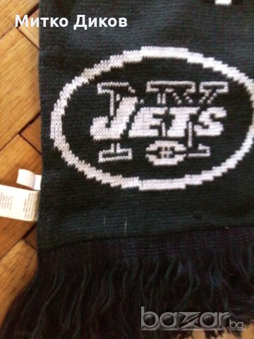 Шалове на Реал Солт Лейк и Ню Йорк Джетс, снимка 14 - Спортна екипировка - 18909278