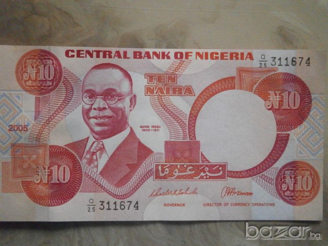 10 найри- Нигерия, 2005 година-виж цената 
