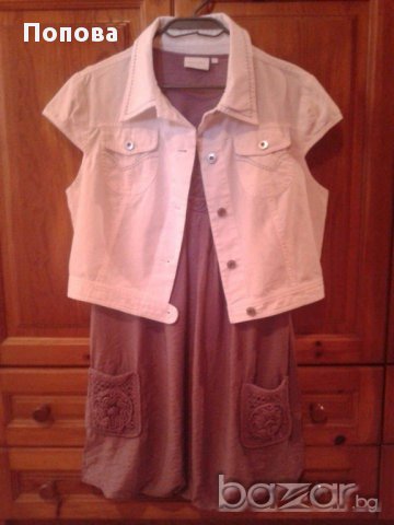  Сет''Mark Lauger'' /рокля и топ/