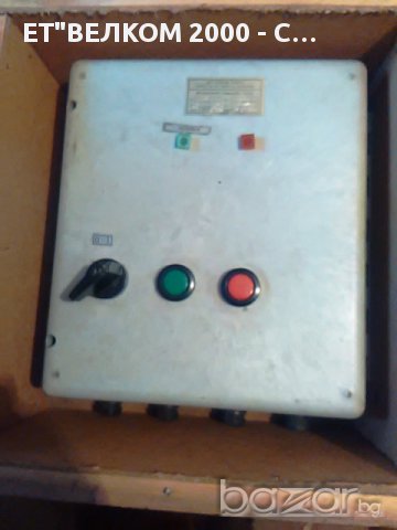 Автоматично табло за горелка