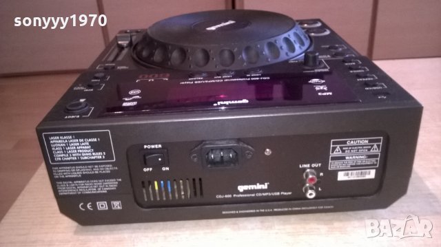 gemini cdj-600 profi player-внос швеицария, снимка 3 - Ресийвъри, усилватели, смесителни пултове - 24637521