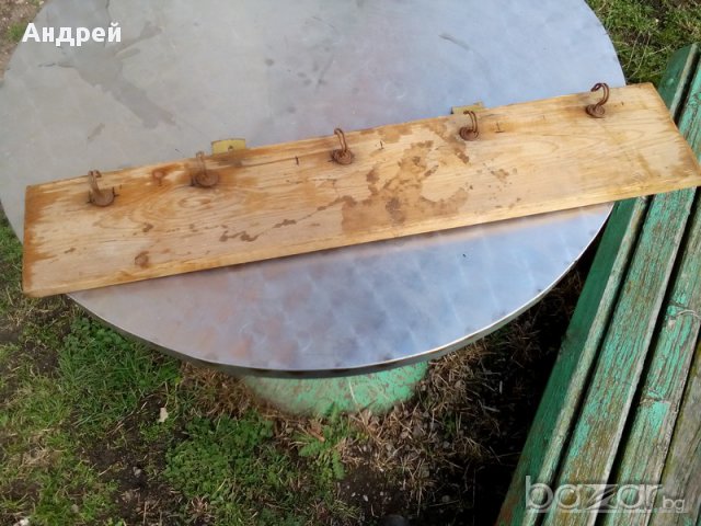 Стара закачалка