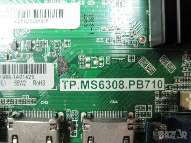 Мейнборд TP.MS6308.PB710 LC320DXJ-SFE1 100% работещ, снимка 2 - Части и Платки - 24852208