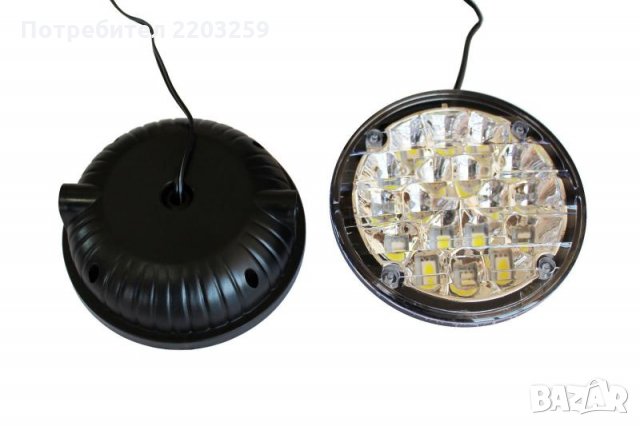 LED предни DRL дневни светлини, снимка 3 - Аксесоари и консумативи - 24386717