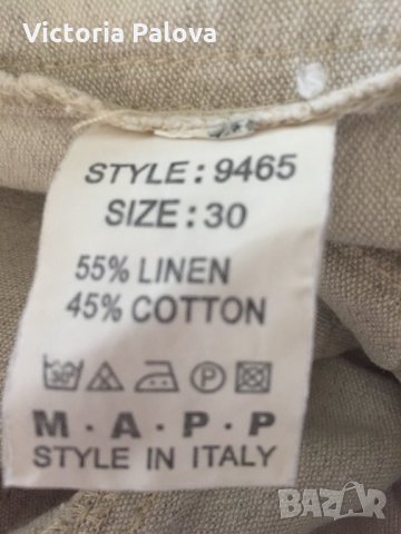 🇮🇹 Италиански панталон,7/8,тежък лен, снимка 7 - Панталони - 24757822