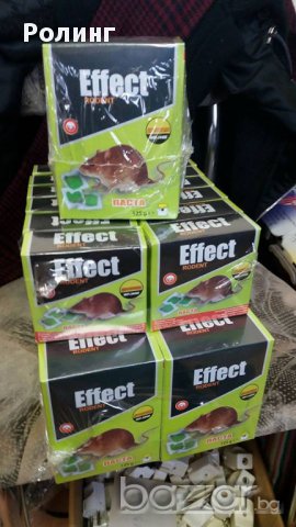 Примамка/отрова за мишки ЕФЕКТ ПАСТА 65гр., 125гр., 250гр.