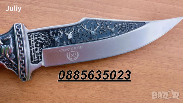 Ловен нож с фиксирано острие Columbia KB3189, снимка 6 - Други инструменти - 18340259