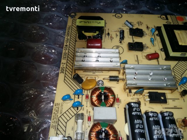 POWER SUPPLY BOARD 715G4065-P01-W20-003U, снимка 2 - Части и Платки - 22609109