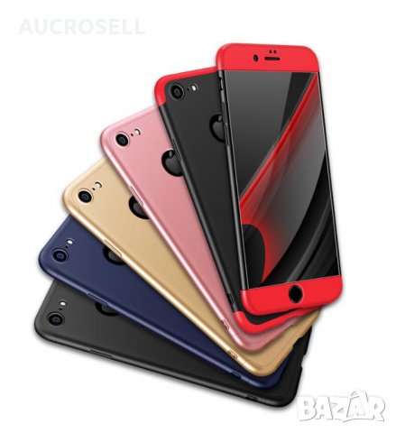 GKK 360 калъф кейс за iPhone 8, черен, червен, златен, розов, син