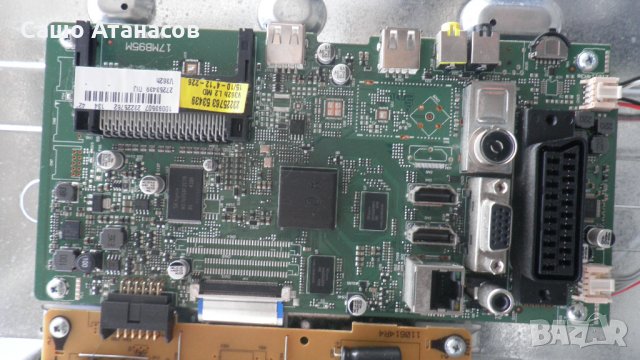 HITACHI 42HYT42U със счупена матрица ,17IPS71 ,17MB95M ,6870C-0469A ,VES420UNDL-2D-N03 ,17LD160, снимка 11 - Части и Платки - 24580801